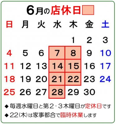 20230528174534.jpg