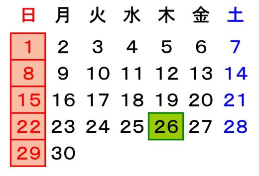 20250531104623.jpg