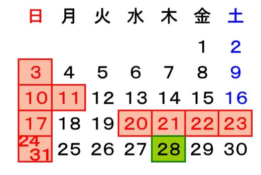 20250630133408.jpg