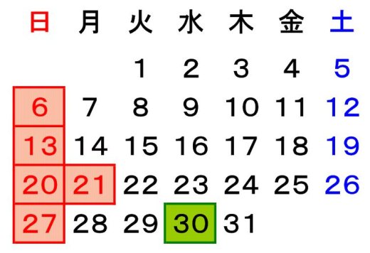 20250630133510.jpg