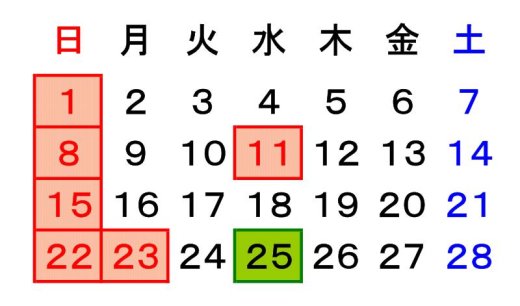 20260130141107.jpg 20260130141107.jpg