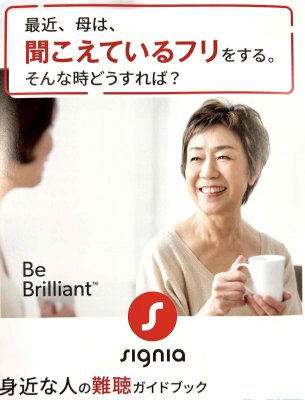 20250502150705.JPG