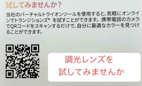 20250504122814.JPG