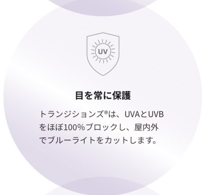 20250504122916.JPG