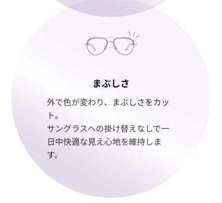 20250504123006.JPG
