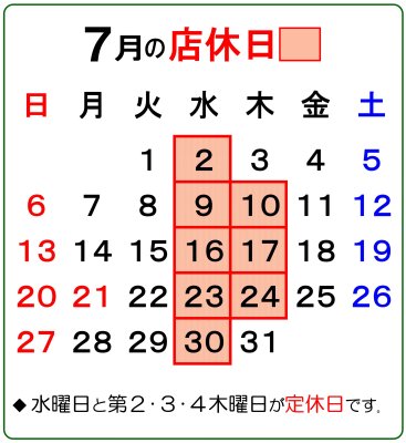 20250621095714.jpg