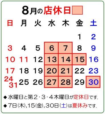 20250729111153.jpg