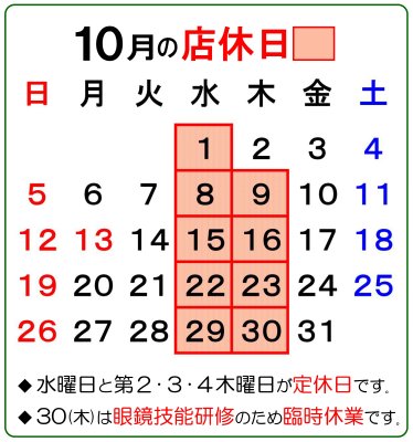 20250927135836.jpg