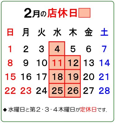 20260127101405.jpg 20260127101405.jpg